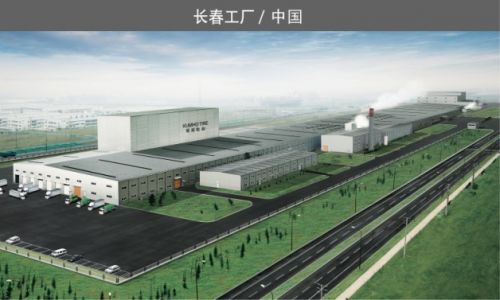 奔向全球Top Tier 錦湖輪胎以創新驅動，引領技術革新之路