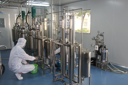 水產品深加工技術國家地方聯合工程研究中心